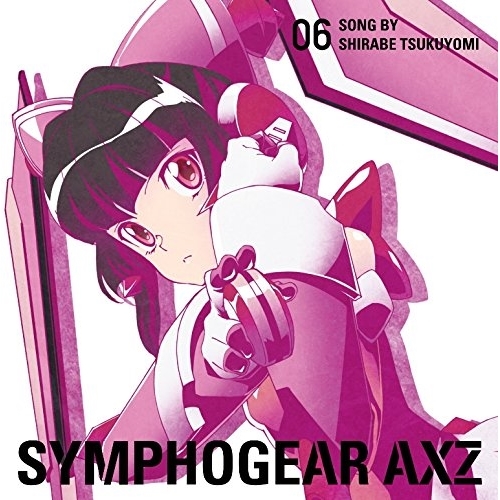 【送料無料】 CD/月読調(CV南條愛乃)/戦姫絶唱シンフォギアAXZ キャラクターソング6/KICM-3327