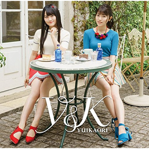 【送料無料】 CD/ゆいかおり/Y&K/KICS-3502