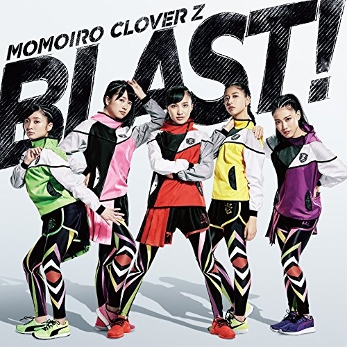 【送料無料】 CD/MOMOIRO CLOVER Z/BLAST! (通常盤)/KICM-1778