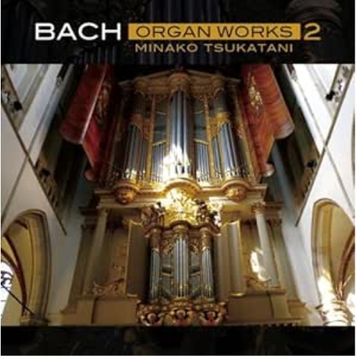 【送料無料】 CD/塚谷水無子/トッカータとフーガ~バッハオルガン作品集II/KICC-1374