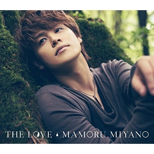 【送料無料】 CD/宮野真守/THE LOVE (CD+Blu-ray) (初回限定盤)/KICS-93504