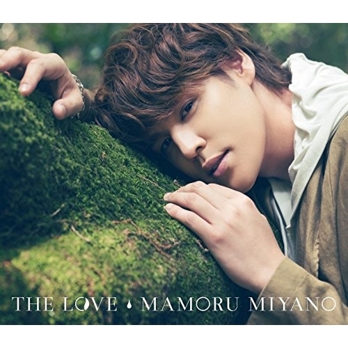【送料無料】 CD/宮野真守/THE LOVE (CD+DVD) (初回限定盤)/KICS-93505