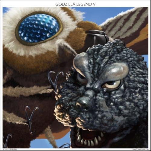 【送料無料】 CD/サウンドトラック/ゴジラ伝説 V/KICC-1386