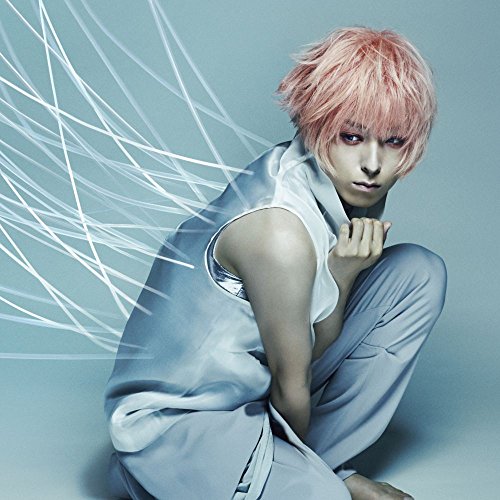 【送料無料】 CD/蒼井翔太/0(ZERO)/KICS-3533