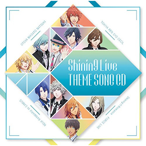 【送料無料】 CD/一十木音也、聖川真斗、四ノ宮那月、一ノ瀬トキヤ、神宮寺レン、来栖翔、愛島セシル/寿嶺二、黒崎蘭丸、美風藍、カミュ/うたの☆プリンスさまっ♪ Shining Live テーマソ...