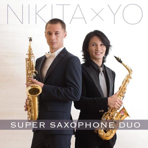 【送料無料】 CD/松下洋×ニキータ・ズィミン/スーパー・サクソフォン・デュオ/KICC-1400