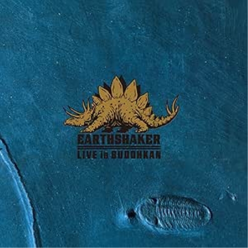 【送料無料】 CD/アースシェイカー/ライヴ・イン武道館 (Blu-specCD) (解説付) (スペシャルプライス盤)/KICS-3548