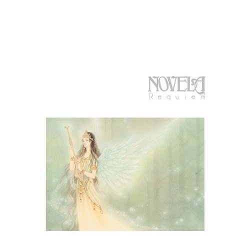 【送料無料】 CD/ノヴェラ/青の肖像 (Blu-specCD) (解説付) (スペシャルプライス盤)/KICS-3578