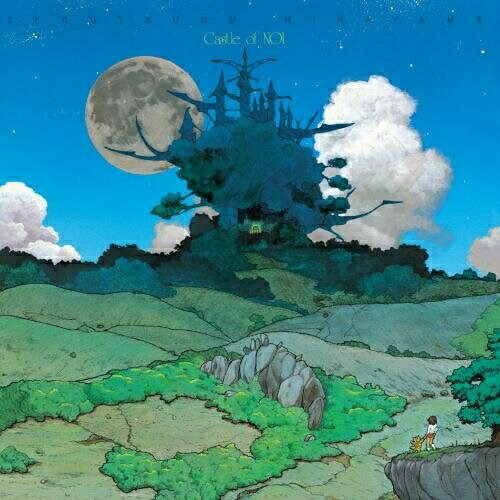【送料無料】 CD/平山照継/ノイの城 (Blu-specCD) (解説付) (スペシャルプライス盤)/KICS-3585