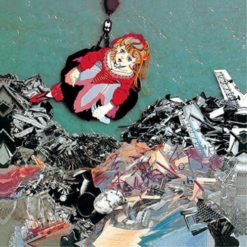 【送料無料】 CD/美狂乱/パララックス (Blu-specCD) (解説付) (スペシャルプライス盤)/KICS-3603