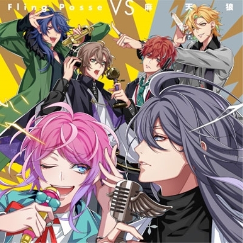 【送料無料】 CD/Fling Posse vs 麻天狼/Fling Posse VS 麻天狼/KICA-3273