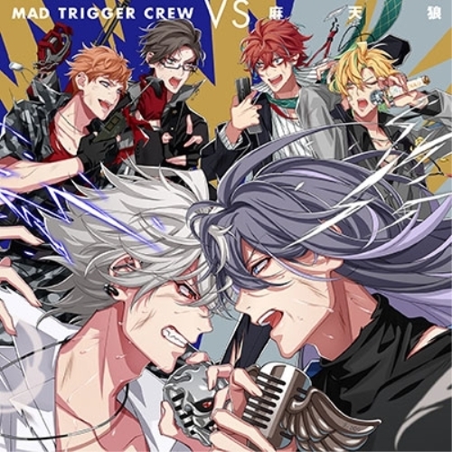 【送料無料】 CD/MAD TRIGGER CREW vs 麻天狼/MAD TRIGGER CREW VS 麻天狼/KICA-3274