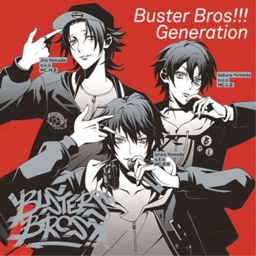 【送料無料】 CD/Buster Bros!!!(イケブクロ・ディビジョン)/Buster Bros!!! Generation/KICM-3331