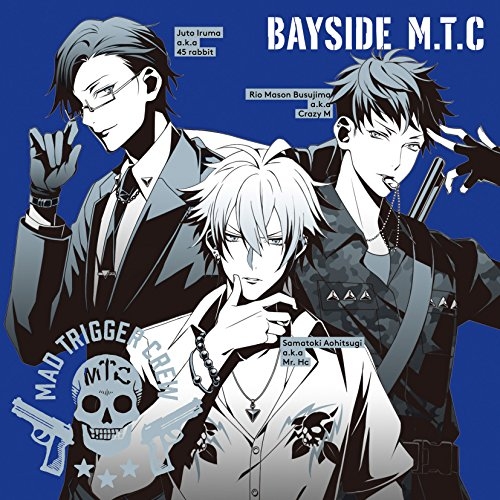 【送料無料】 CD/MAD TRIGGER CREW(ヨコハマ・ディビジョン)/BAYSIDE M.T.C/KICM-3332