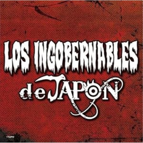 【送料無料】 CD/スポーツ曲/LOS INGOBERNABLES de JAPON/KICS-3656