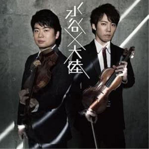 【送料無料】 CD/TAIRIKU 水谷晃/MIZUTANI×TAIRIKU/KICC-1437