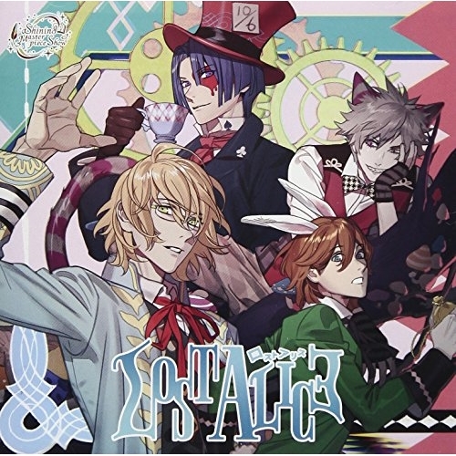 【送料無料】 CD/アニメ/うたの☆プリンスさまっ♪Shining Masterpiece Show Lost Alice (通常盤)/QECB-1080