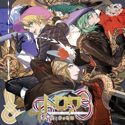 【送料無料】 CD/アニメ/うたの☆プリンスさまっ♪ Shining Masterpiece Show トロワ-剣と絆の物語- (通常盤)/QECB-1081