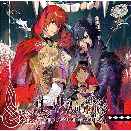【送料無料】 CD/アニメ/うたの☆プリンスさまっ♪Shining Masterpiece Show リコリスの森 (通常盤)/QECB-1082