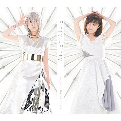 【送料無料】 CD/林原めぐみ/Fifty～Fifty (CD+Blu-ray) (初回限定盤)/KICS-93693
