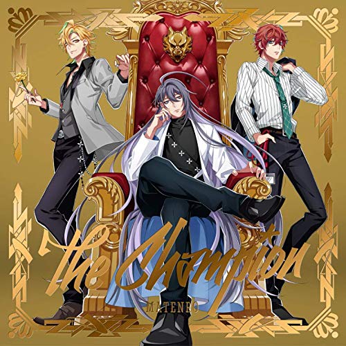 【送料無料】 CD/麻天狼/The Champion/KICA-3275