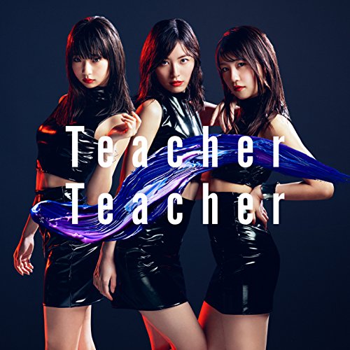 【送料無料】 CD/AKB48/Teacher Teacher (CD+DVD) (通常盤/Type B)/KIZM-559