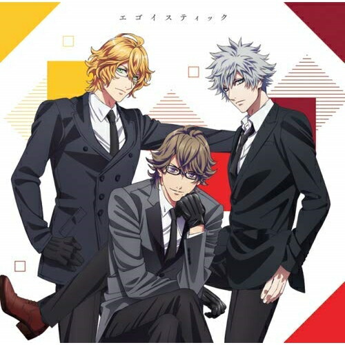 【送料無料】 CD/四ノ宮那月(CV.谷山紀章) 黒崎蘭丸(CV.鈴木達央) 鳳瑛一(CV.緑川光)/劇場版 うたの☆プリンスさまっ♪ マジLOVEキングダム スペシャルユニットドラマCD 那月...