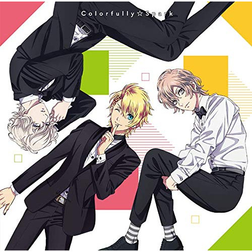 【送料無料】 CD/来栖翔(CV.下野紘) 帝ナギ(CV.代永翼) 天草シオン(CV.山下大輝)/劇場版 うたの☆プリンスさまっ♪ マジLOVEキングダム スペシャルユニットドラマCD 翔・ナギ...