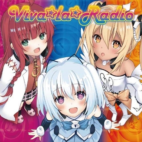 【送料無料】 CD/オムニバス/ビバ☆ラ☆RADIO/KICM-1891