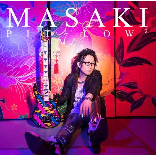 【送料無料】 CD/MASAKI/PIT-LOW2/KICS-3753