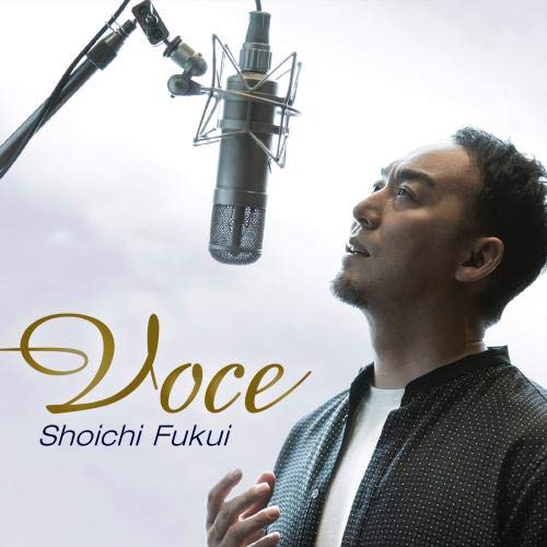 【送料無料】 CD/福井晶一/Voce/KICC-1476