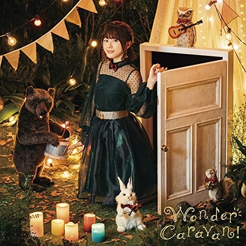 【送料無料】 CD/水瀬いのり/Wonder Caravan!/KICM-1914