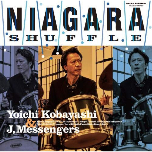 【送料無料】 CD/小林陽一&J,メッセンジャーズ/ナイアガラ・シャッフル/KICJ-820