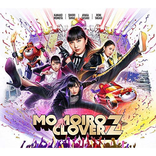 【送料無料】 CD/ももいろクローバーZ/MOMOIRO CLOVER Z (CD+Blu-ray) (初回限定盤A)/KICS-93787