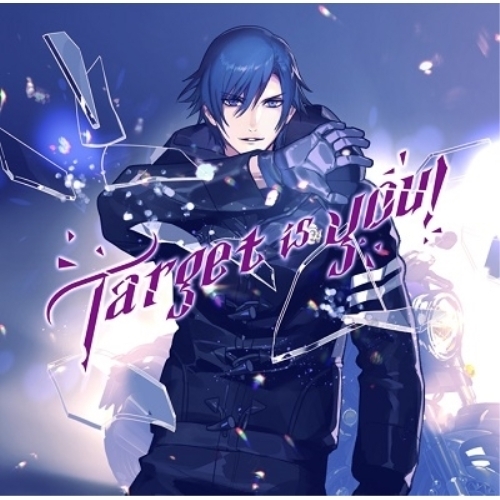 【送料無料】 CD/一ノ瀬トキヤ(CV.宮野真守)/うたの☆プリンスさまっ♪ソロベストアルバム 一ノ瀬トキヤ Target is you!/QECB-1095
