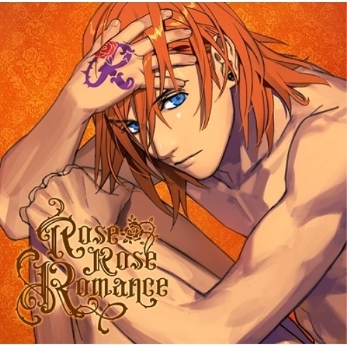 【送料無料】 CD/神宮寺レン(CV.諏訪部順一)/うたの☆プリンスさまっ♪ソロベストアルバム 神宮寺レン Rose Rose Romance/QECB-1096