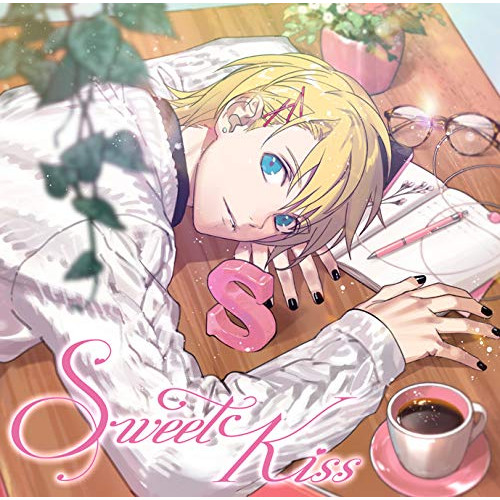 【送料無料】 CD/来栖翔(CV.下野紘)/うたの☆プリンスさまっ♪ソロベストアルバム 来栖翔 Sweet Kiss/QECB-1097