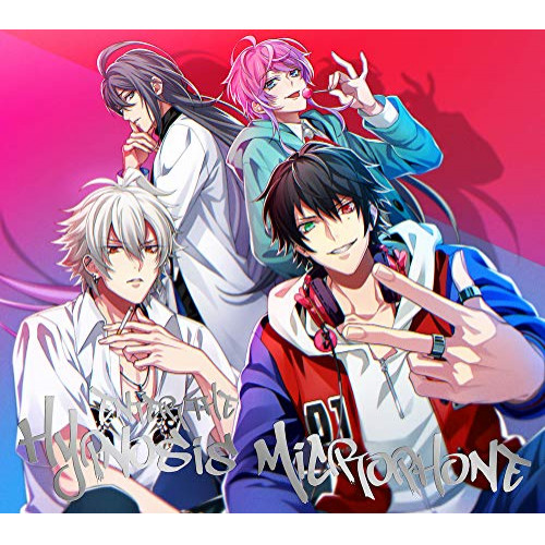 【送料無料】 CD/オムニバス/Enter the Hypnosis Microphone (初回限定Drama Track盤)/KICA-93279