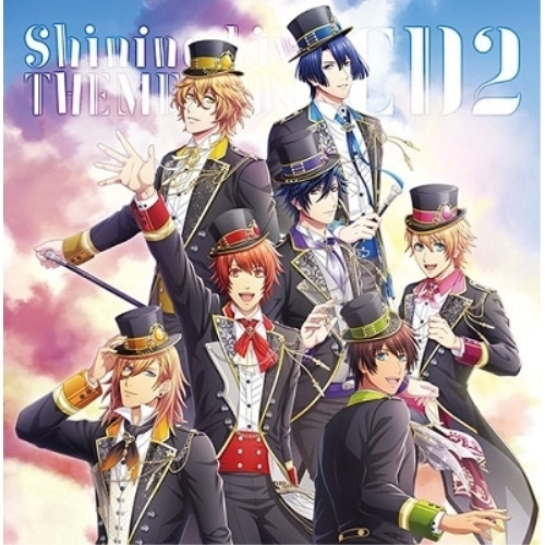 【送料無料】 CD/ゲーム・ミュージック/うたの☆プリンスさまっ♪ Shining Live テーマソングCD2/QECB-93