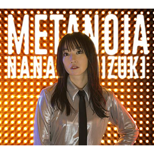 【送料無料】 CD/水樹奈々/METANOIA/KICM-1954