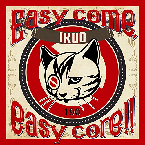 【送料無料】 CD/IKUO/Easy come,easy core!!/KICS-3830