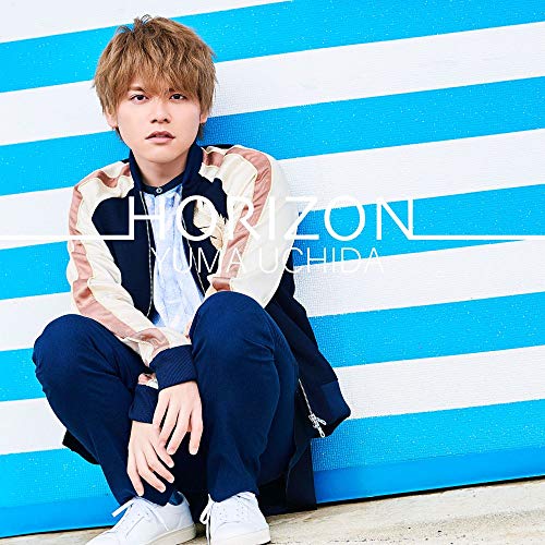 【送料無料】 CD/内田雄馬/HORIZON (通常盤)/KICS-3838