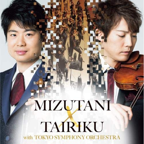 【送料無料】 CD/水谷晃/MIZUTANI×TAIRIKU with 東京交響楽団 白熱ライヴ! (SHM-CD) (ライナーノーツ)/KICC-1489