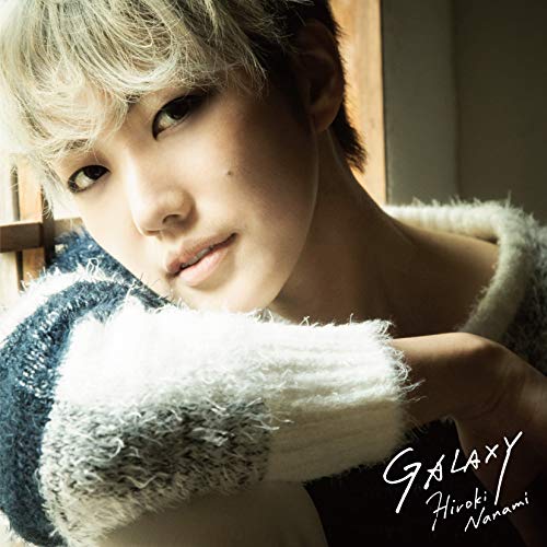 【送料無料】 CD/七海ひろき/GALAXY (通常盤)/KICS-3844