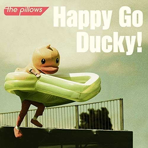 【送料無料】 CD/ザ・ピロウズ/Happy Go Ducky! (通常盤)/KICM-1983