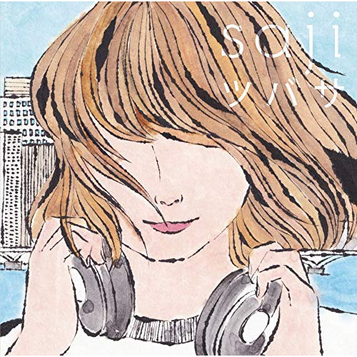 【送料無料】 CD/saji/ツバサ (CD+DVD) (初回限定盤)/KICM-91985