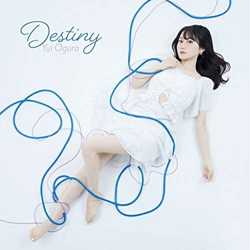 【送料無料】 CD/小倉唯/Destiny (CD+DVD) (期間限定盤)/KICM-91987