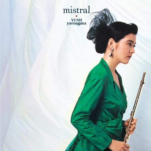 【送料無料】 CD/山形由美/ミストラル/KICS-3880