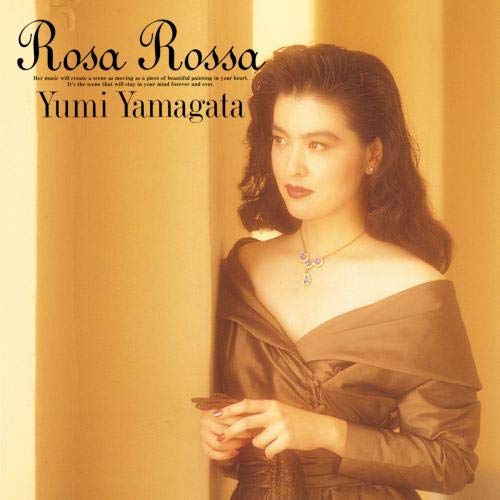 【送料無料】 CD/山形由美/ローザロッサ/KICS-3882