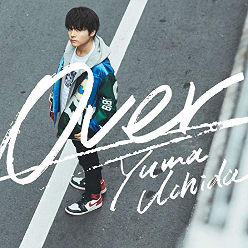 【送料無料】 CD/内田雄馬/Over (CD+DVD) (期間限定盤)/KICM-92028